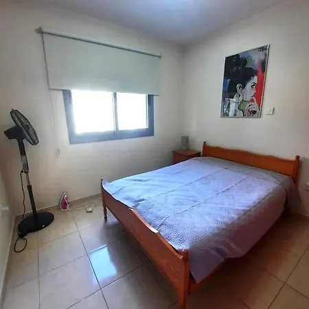 Away From Appartement *