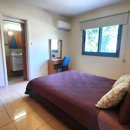 Apartamento Away From *